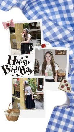 แฮปปี้เบิร์ดเดย์ | 3