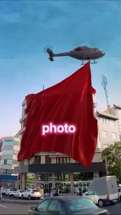 hélicoptère spectacl