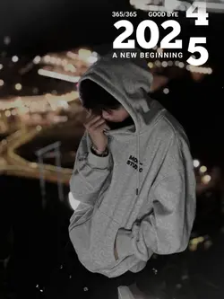 New year 2025