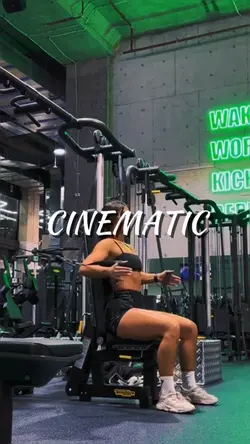 CINEMATIC