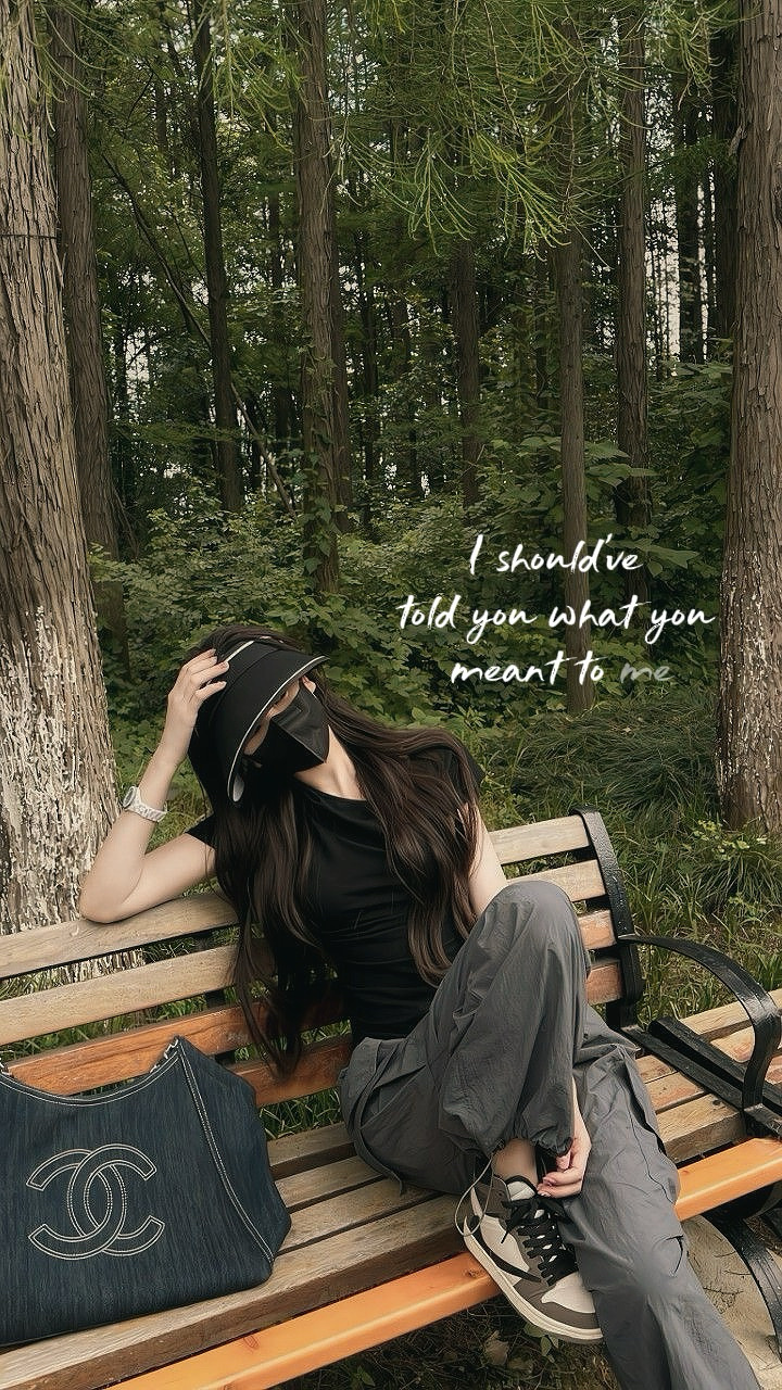 aesthetic lyrics