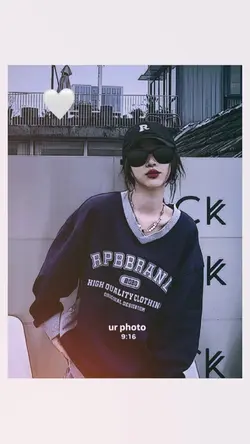 พยายามทีจะลืมเรื่องราว