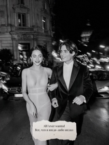 Una historia de amor 