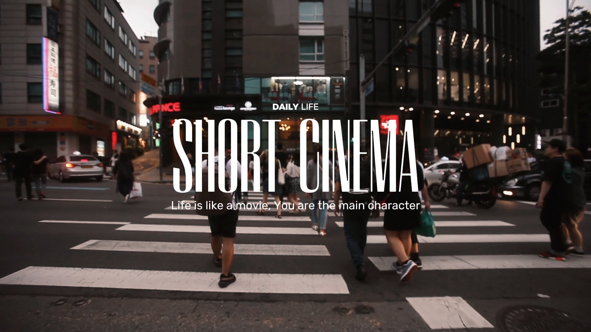 SHORT CINEMA