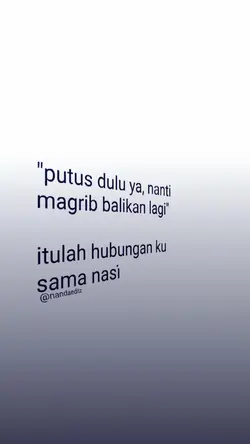 putus dulu ya