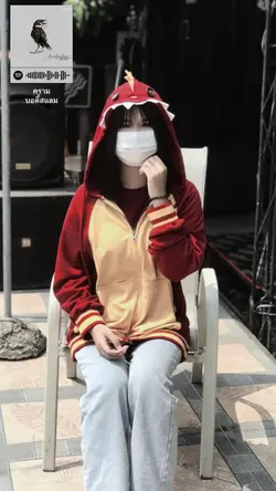 คราม
