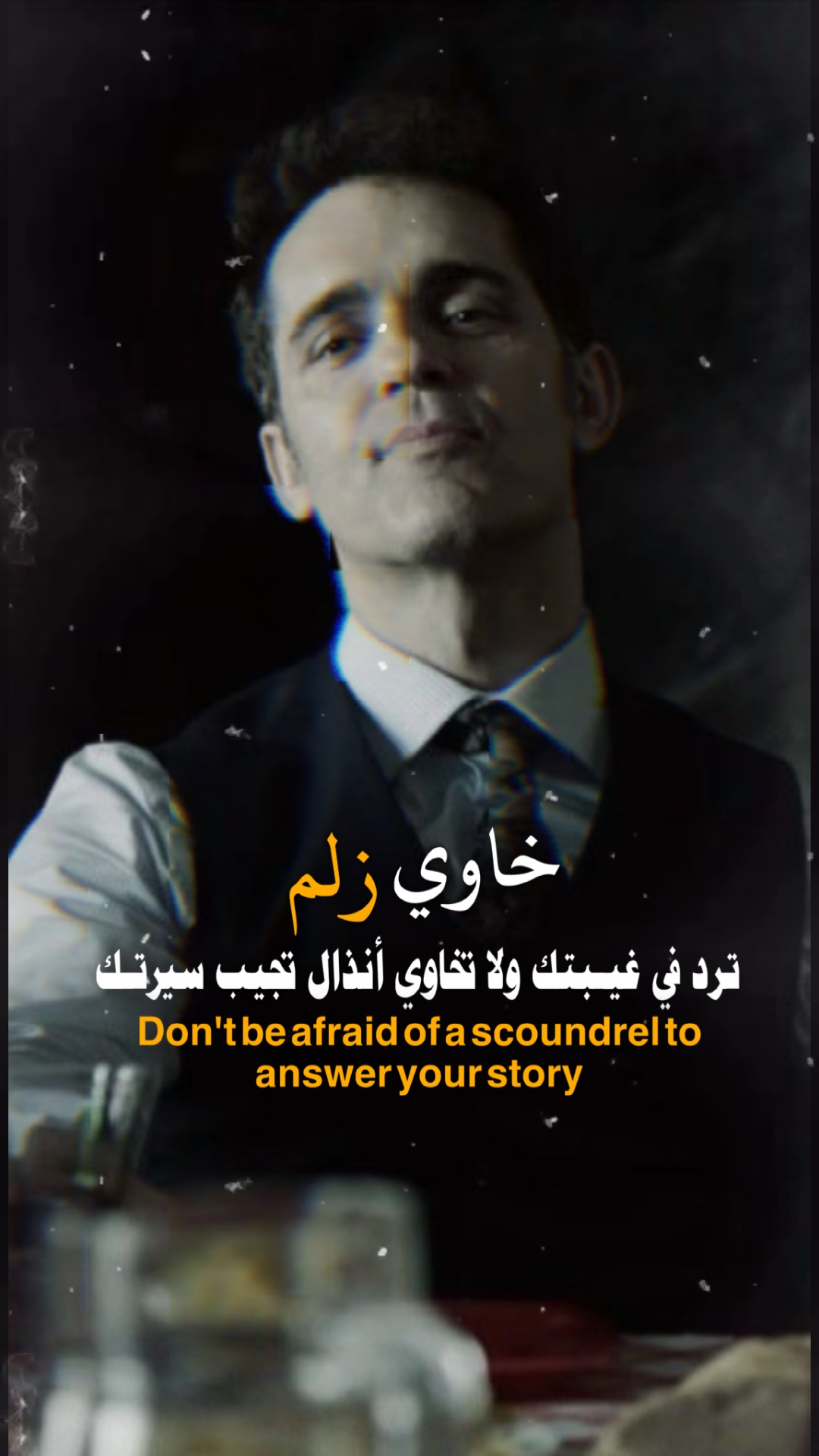 عباراتكم ❤️‍🩹