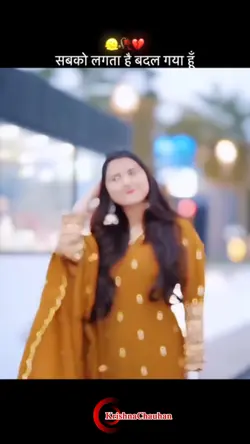 Bhojpuri song| 