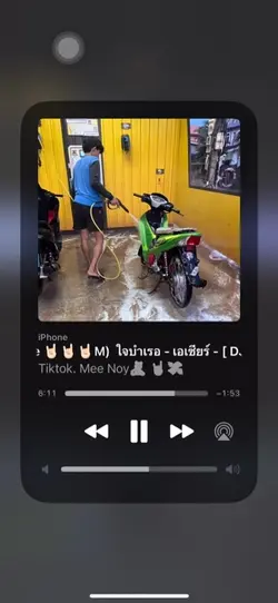 ( Price 🤘🏻🤘🏻🤘🏻M)  ใจบําเ