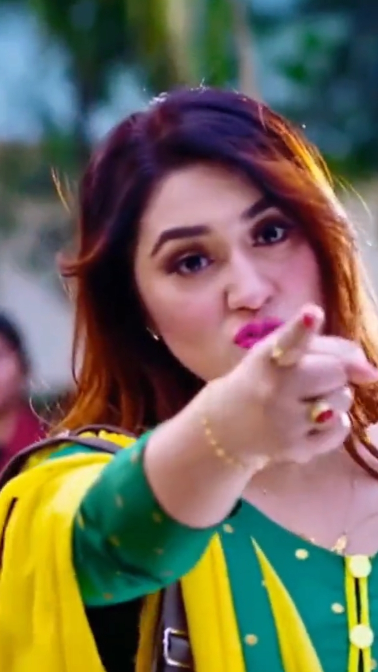 তোমাকে আমার প্রেমে