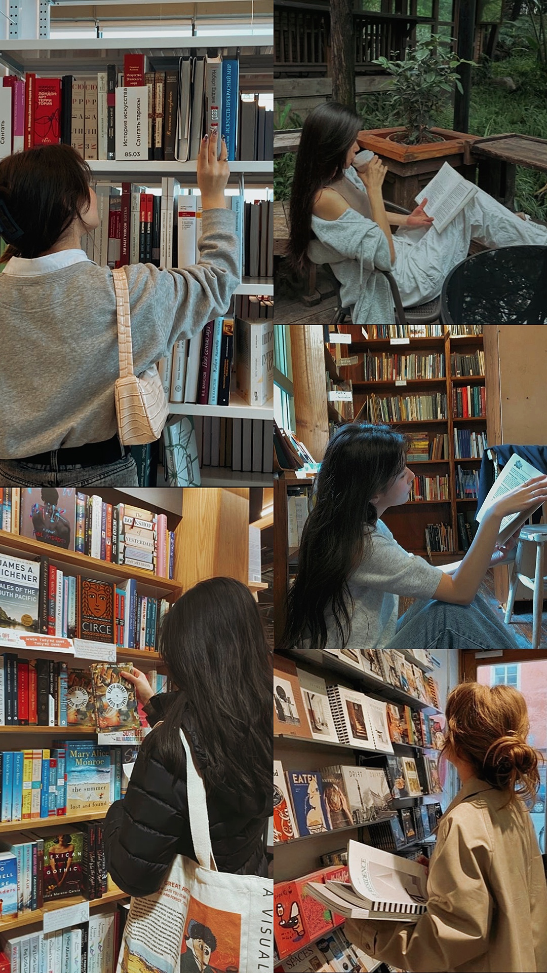 Les filles et les livres