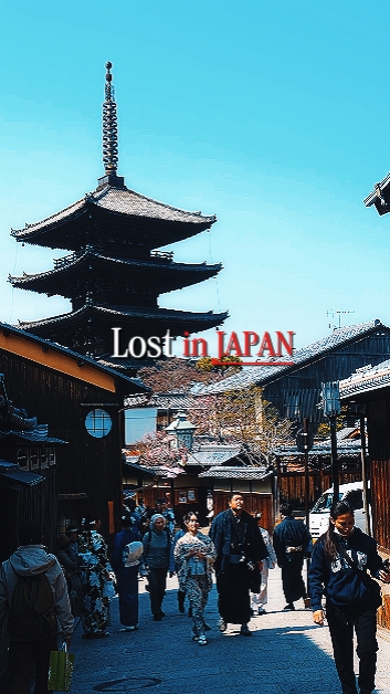 Perdido en Japón