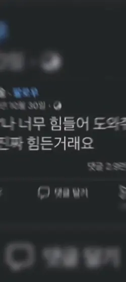 앞사진 고정