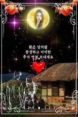 음악영상 음악템플릿MusicVideo