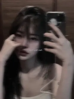 aesthetic