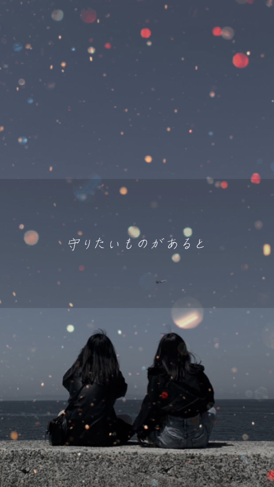 呼