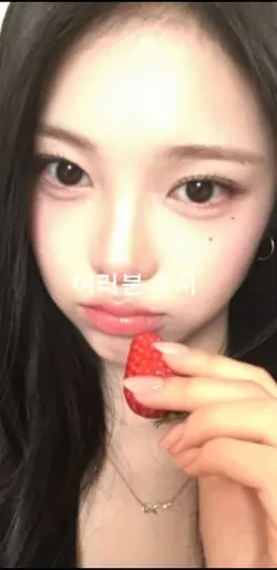 캪크 되었어ㅛ