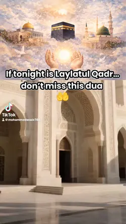Laylatul qadr dua 