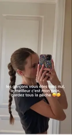 Pain ❤️🫦crush 