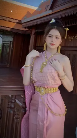 ថ្នម