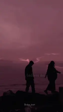 Naraz sawera hai 