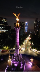 Navidad en ciudad