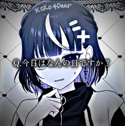 月曜日休みなの神すぎる😆😆