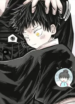 不如搖滾版