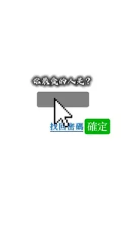 28張|追星🌬️|9:16