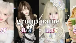 🩷4人グループ|かっこいい
