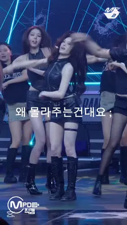 디스도 적당히 제발