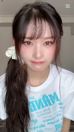 그것봐 하늘이 그랬듯이