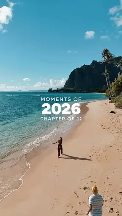 2026 recap