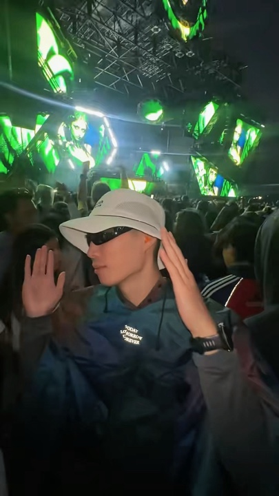Party concert trend