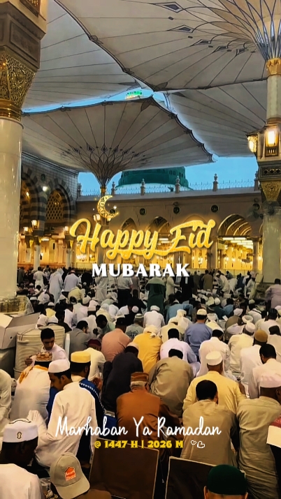 Fröhliches Eid Mubarak 