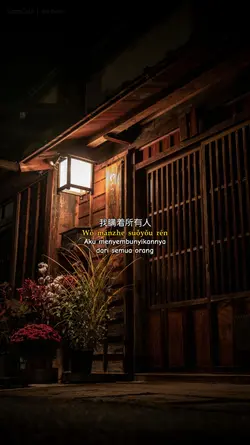 Kehidupan yang buruk