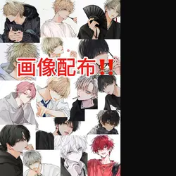画像配布‼️