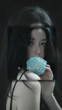 Món quà sinh nhật