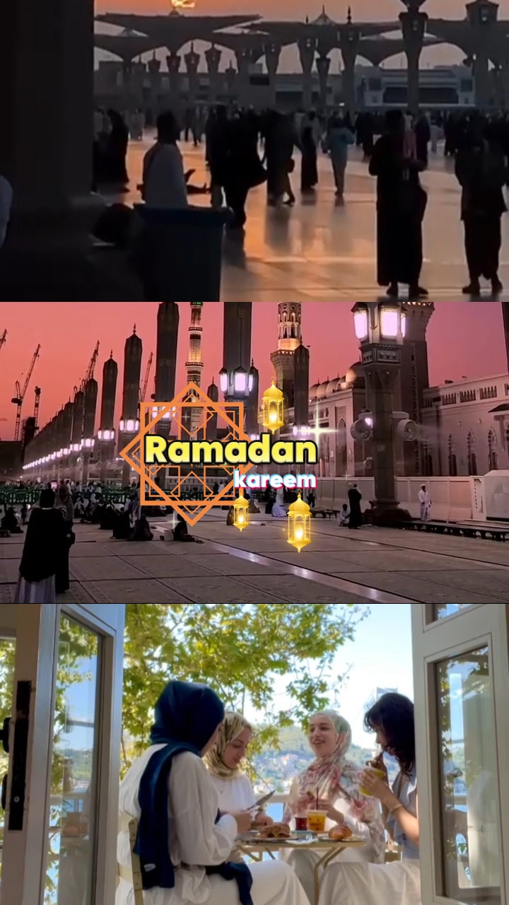 Kareem ng Ramadan
