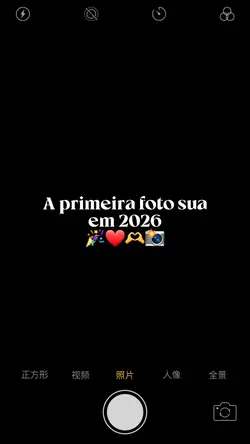 PRIMEIRA FOTO 2026