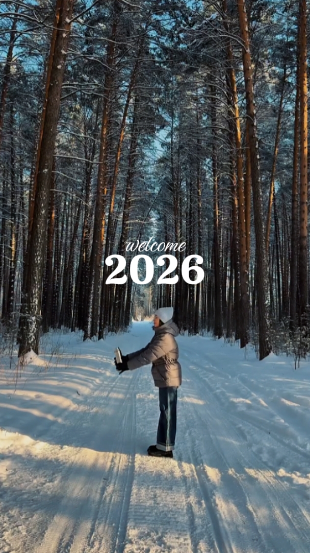 welcome 2026