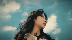 lirik lagu