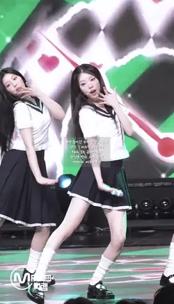 모카 직캠 나눔