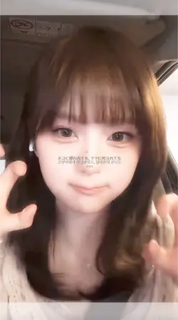 저기 , 듣고있어 ? 🚀☆