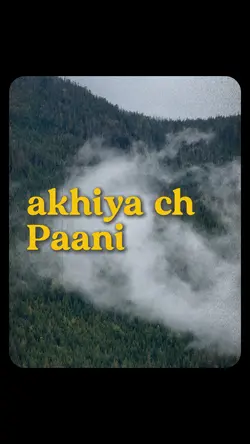 Akhiyan ch Paani