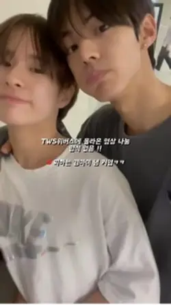 TWS영상나눔