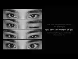 trend eyes off you