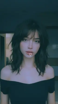 Doyoumine