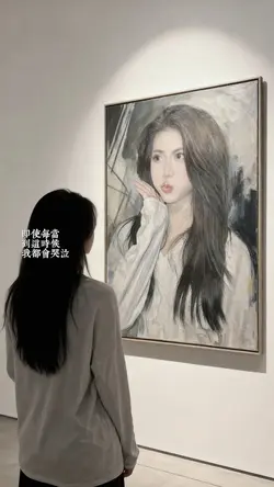 Lyrics nhạc trung