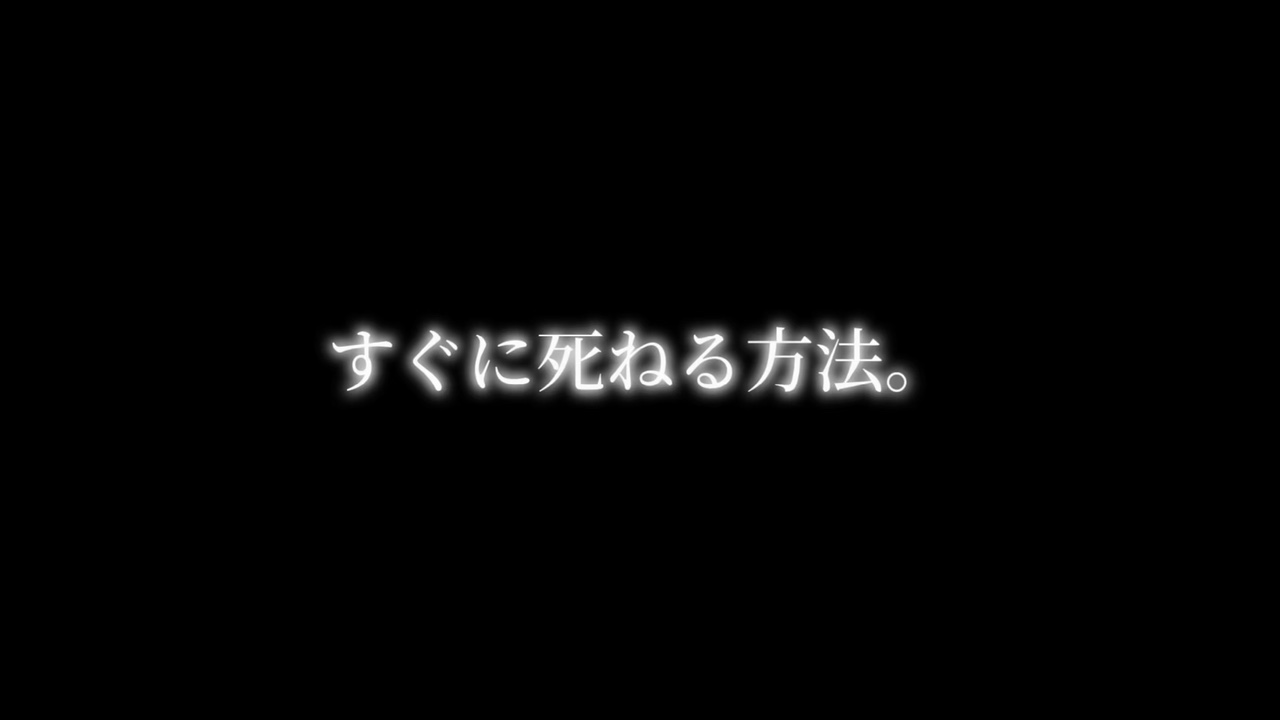 相談してな？